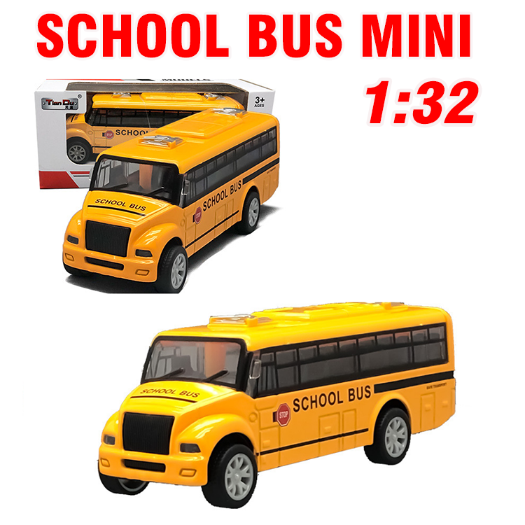 Xe School Bus ô tô đưa đón học sinh tỉ lệ 1:32 cỡ nhỏ bằng hợp kim nhựa có đèn và âm thanh
