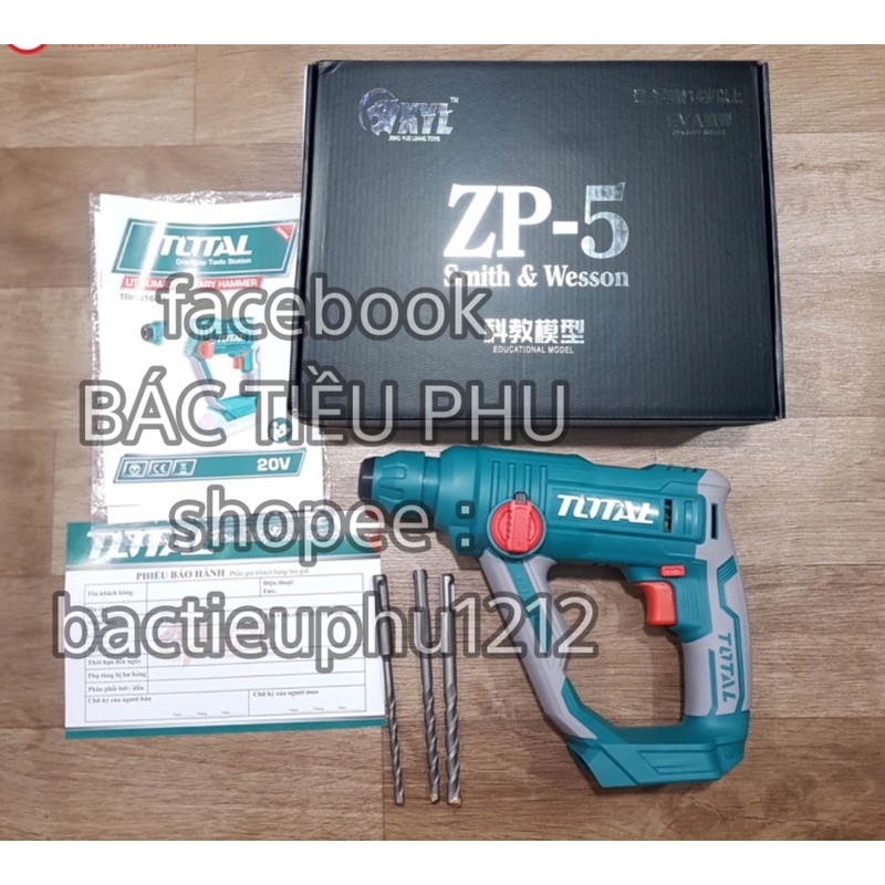 Máy khoan zp5 phiên bản mới