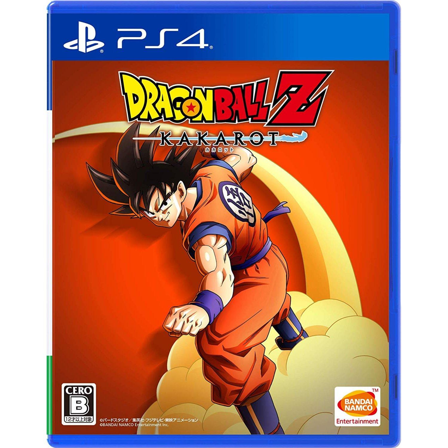 Đĩa Game PS4 Mới - Dragon Ball Z: Kakarot