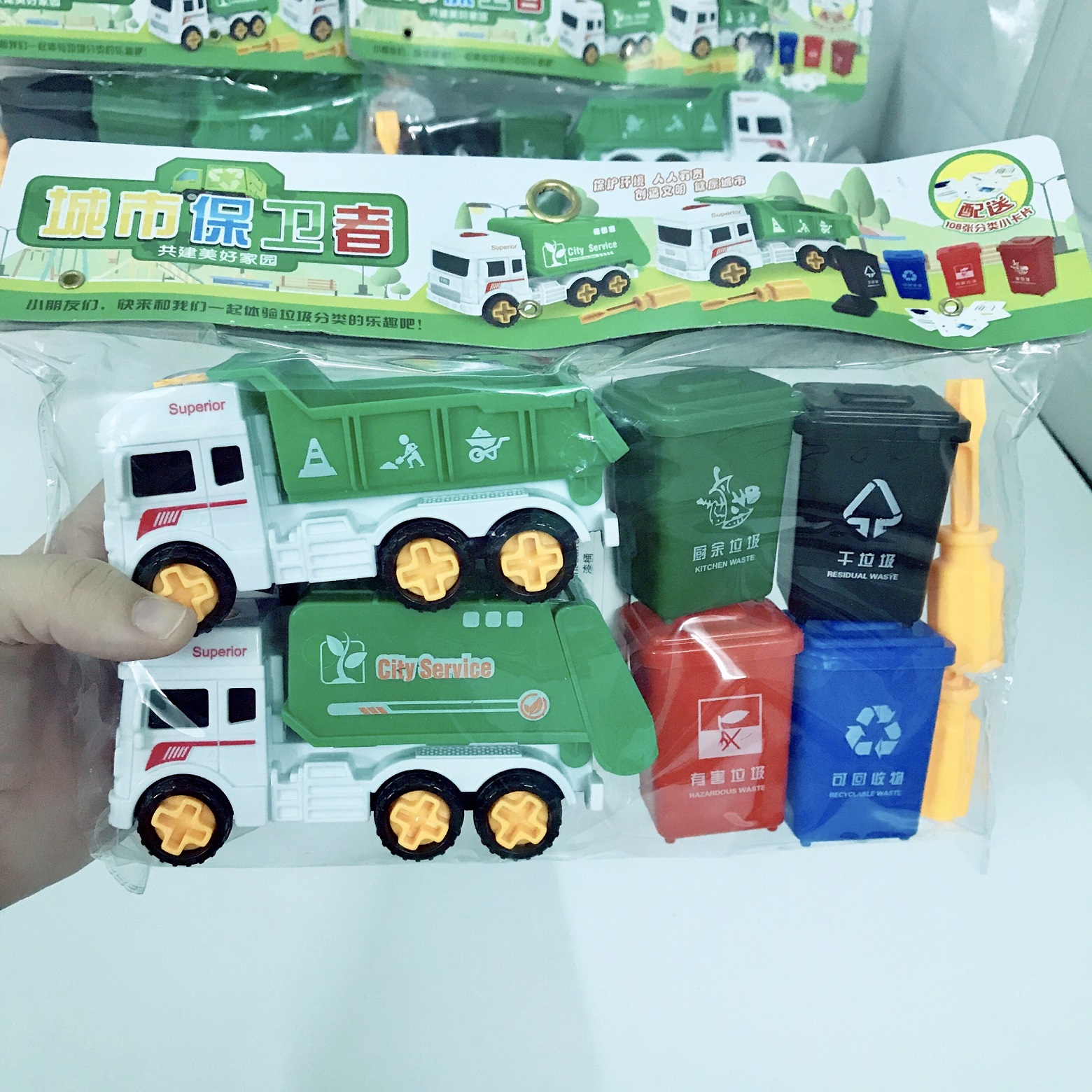 [HCM]?? TÚI 2 XE CHỞ RÁC THÁO LẮP ?? KÈM 4 THÙNG RÁC+ GIẤY HỌC PHÂN LOẠI RÁC THẢI ✨