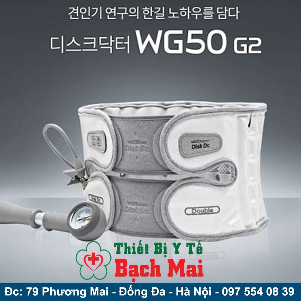Đai điều trị thoát vị đĩa đệm lưng disk dr wg-50 hàn quốc