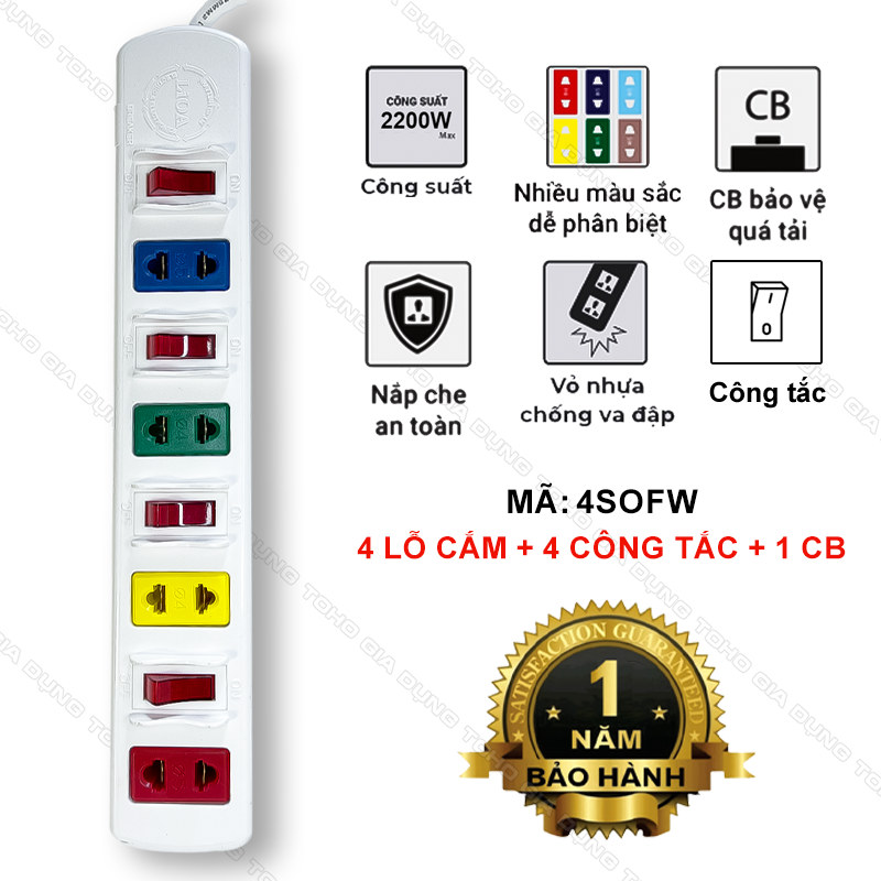 Ổ cắm điện lioa phổ thông, 2200w, 4 ổ cắm, 4 công tắc, dây dài 3m, 5m, 4sof3w - 4sof5w - thiết bị điện t&h