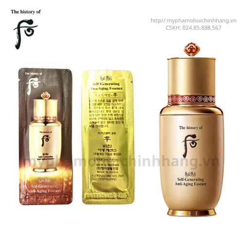 Xả hàng giá sỉ Gói Tinh chất Whoo Bichup Self-Generating Anti-Aging Essence sample - tinh chất tự sinh cho làn da sức mạnh tự sinh trưởng