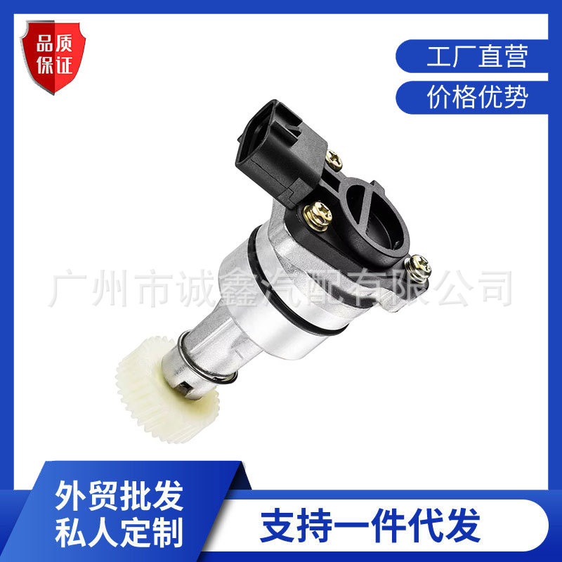 Thích hợp cho xe Toyota Hiace   cảm biến tốc độ 83181-24060  8318124060  Bán Buôn