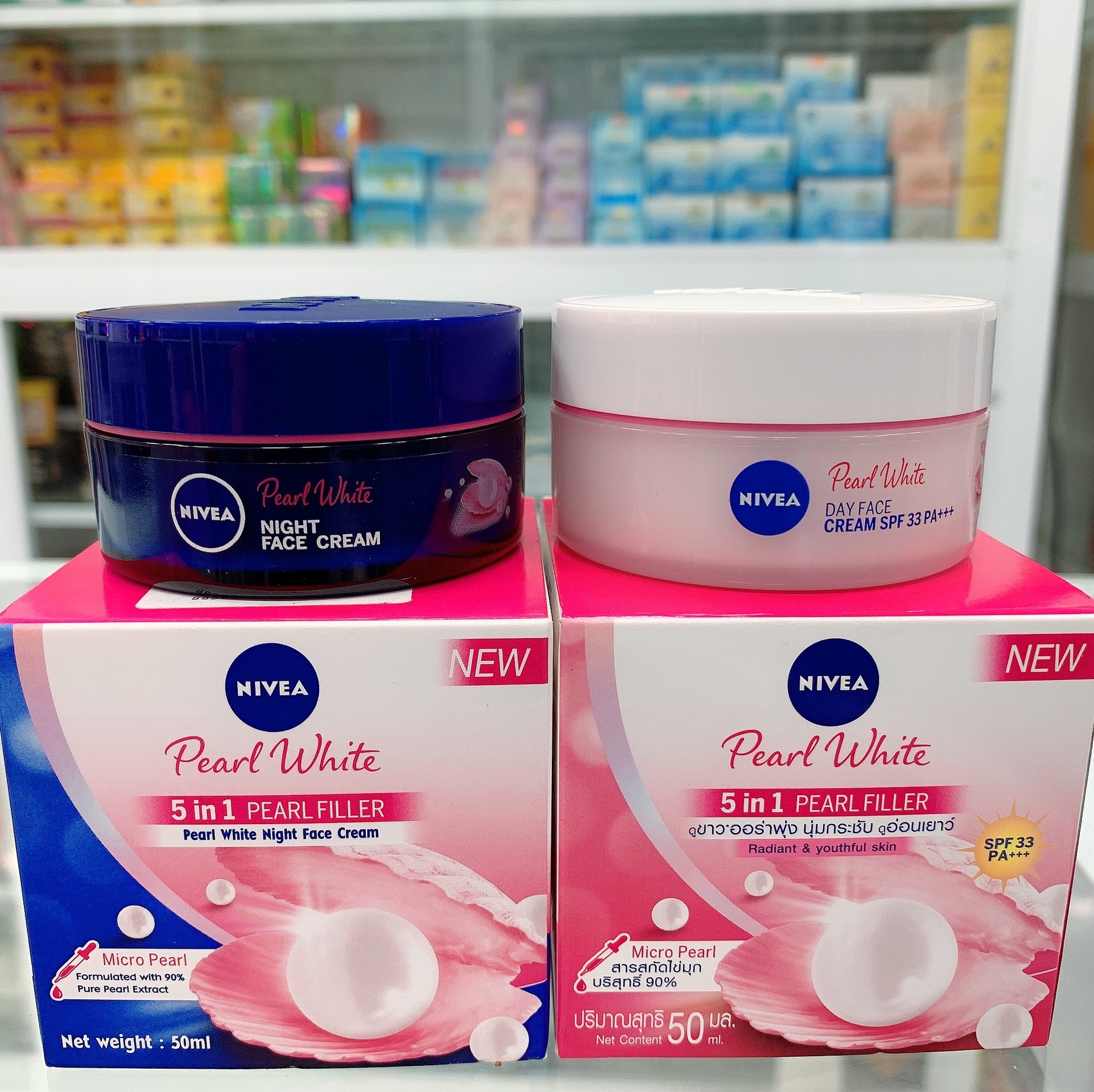 [HCM]Combo Kem dưỡng trắng da và se khít lỗ chân lông Nivea Ngày và Đêm 50mlx2
