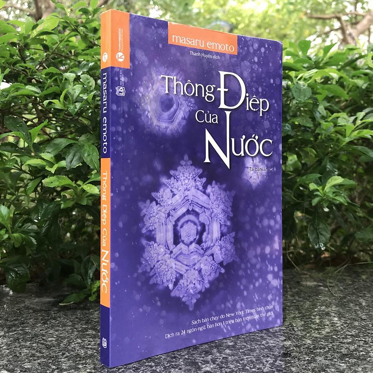 Sách Thông Điệp Của Nước