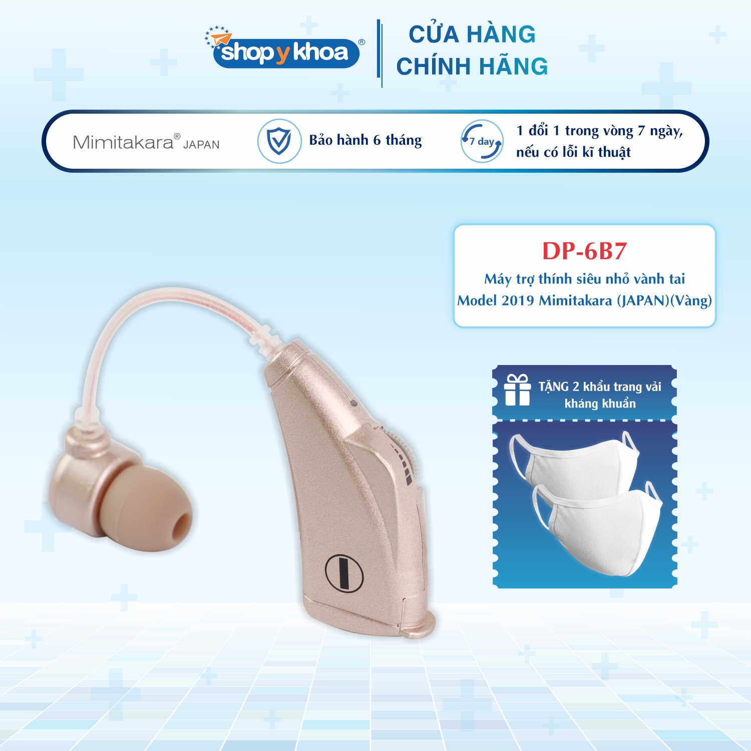 Máy trợ thính siêu nhỏ vành tai Model 2019 Mimitakara DP-6B7