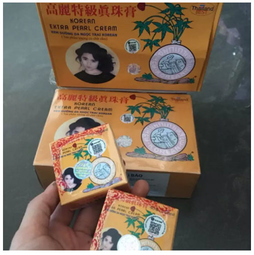 Kem Sâm Vàng Thái Lan Chính Hãng (Lốc 12 hộp nhỏ,Thể tích (ml): 5ml) K06