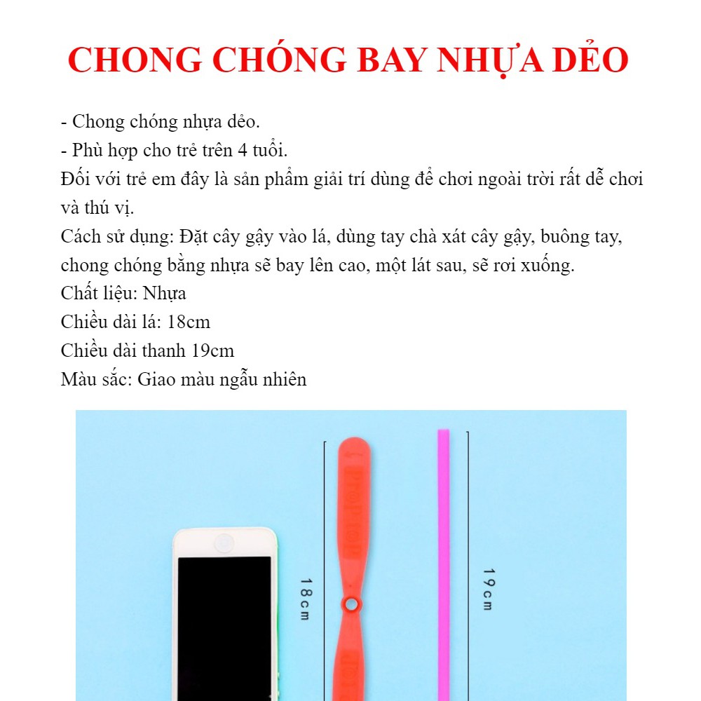 Chong chóng bay nhựa dẻo - Xim's Mart