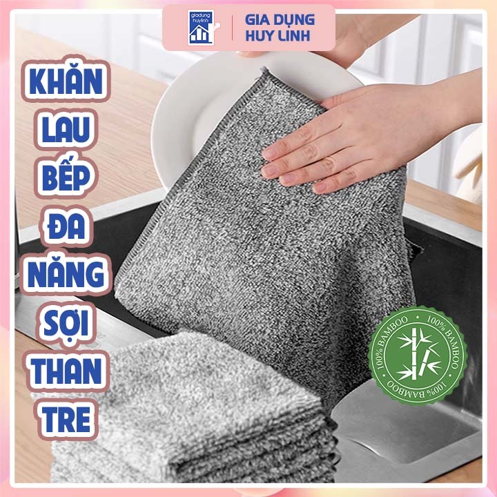 5 cái khăn lau bếp đa năng bằng sợi than tre 25x25cm, khăn lau tay nhà bếp siêu thấm hút, kháng khuẩn