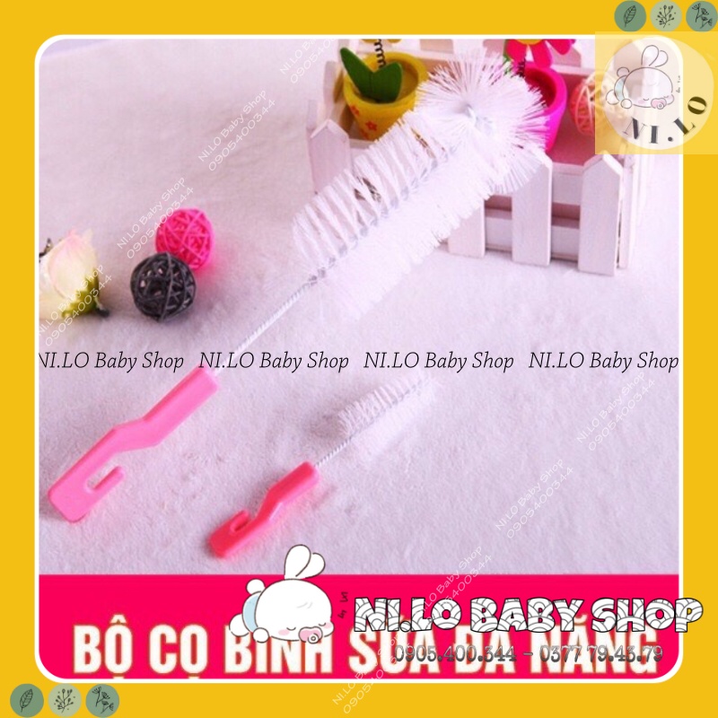 Bộ Cọ Rửa Bình Sữa Núm Ti, 2 Món Siêu Tiện Lợi