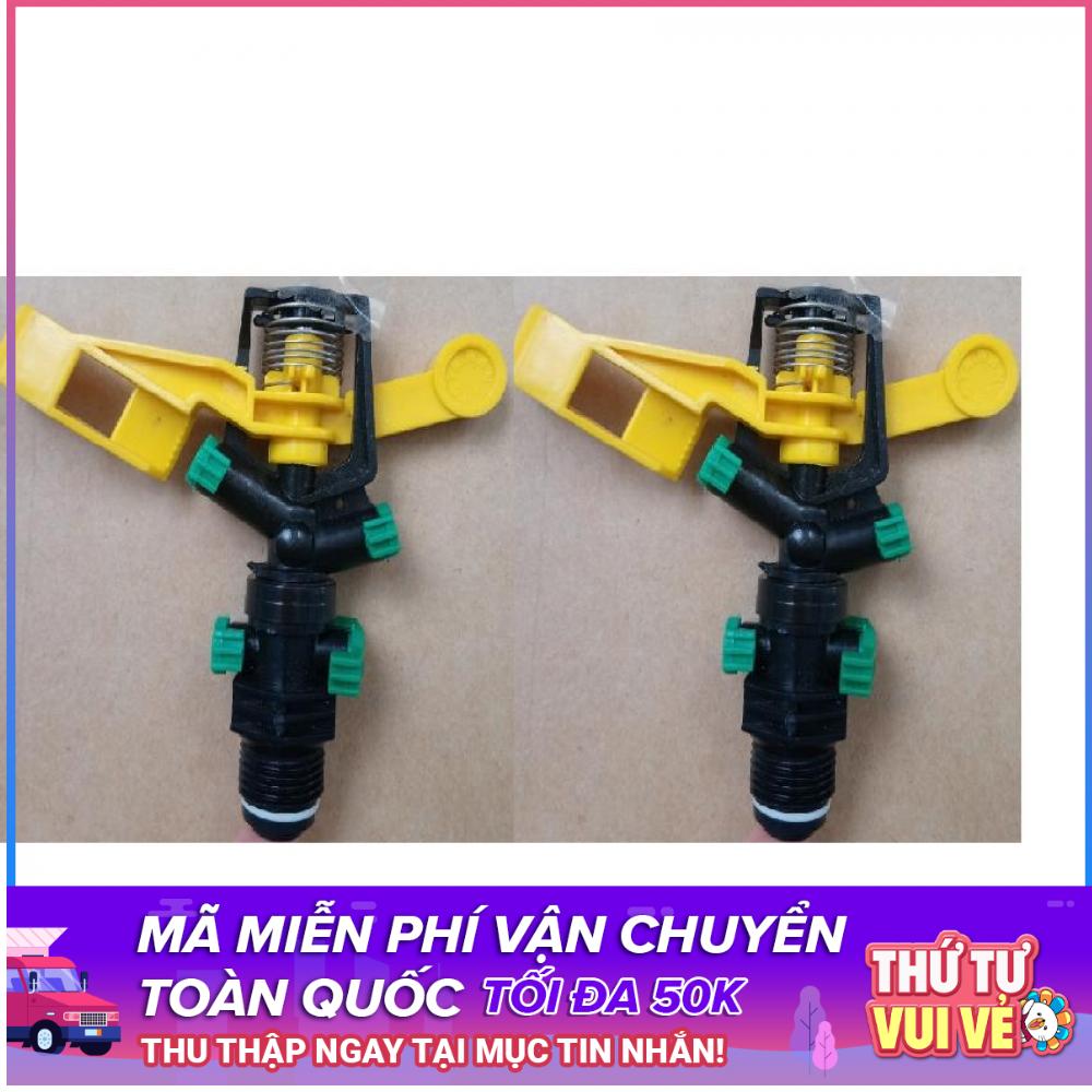 Bộ 02 Béc phun cánh đập chuồn chuồn 2 tia - Vàng