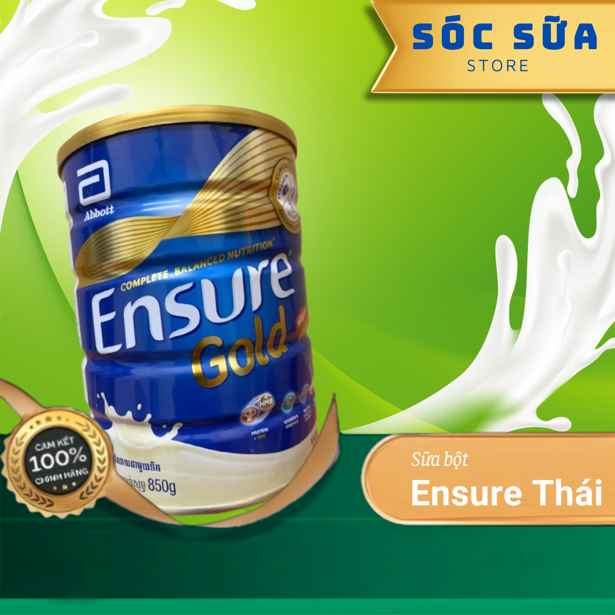 Sữa bột Ensure Gold Abbott Thái Lan (HMB) hộp 850g, hương vani it ngọt, dinh dưỡng cho người lớn