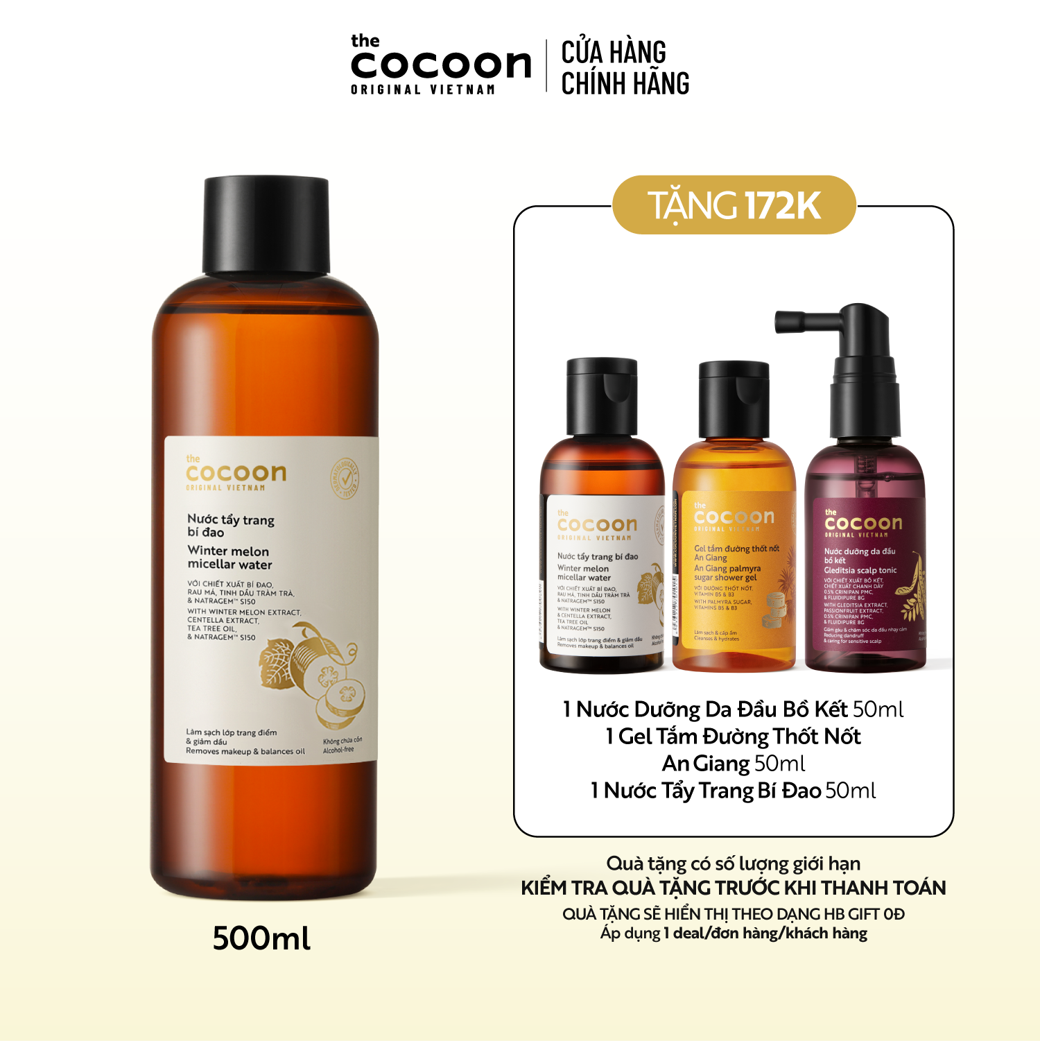 Bigsize - Nước tẩy trang bí đao Cocoon tẩy sạch makeup & giảm dầu 500ml
