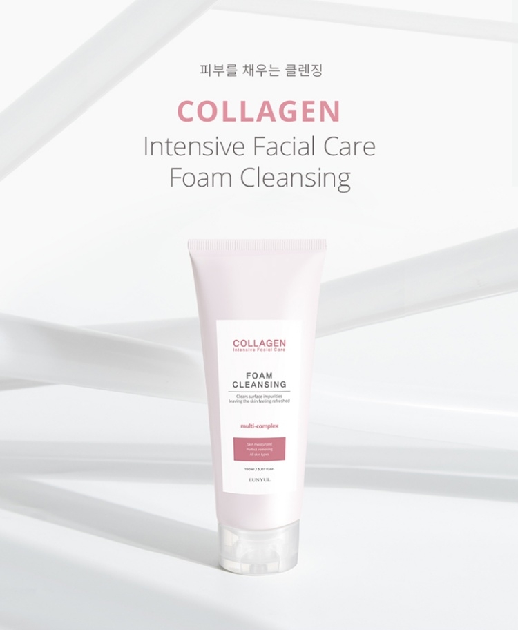 [HCM]Sữa Rửa Mặt Collagen Eunyul Hàn Quốc [Mẫu Mới]