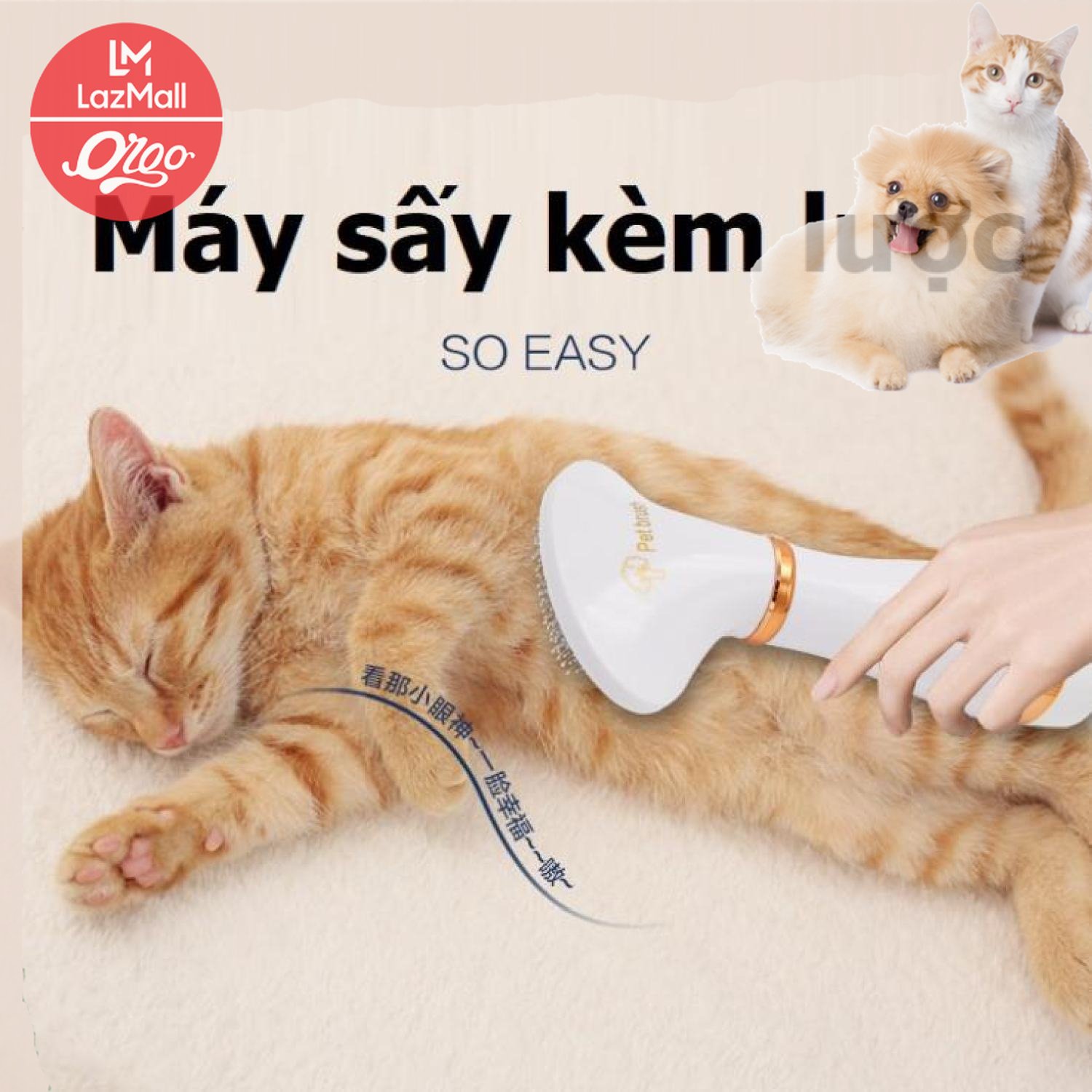 Orgo - Máy sấy lông chó mèo kèm lược dùng cho thú cưng nhỏ PH820