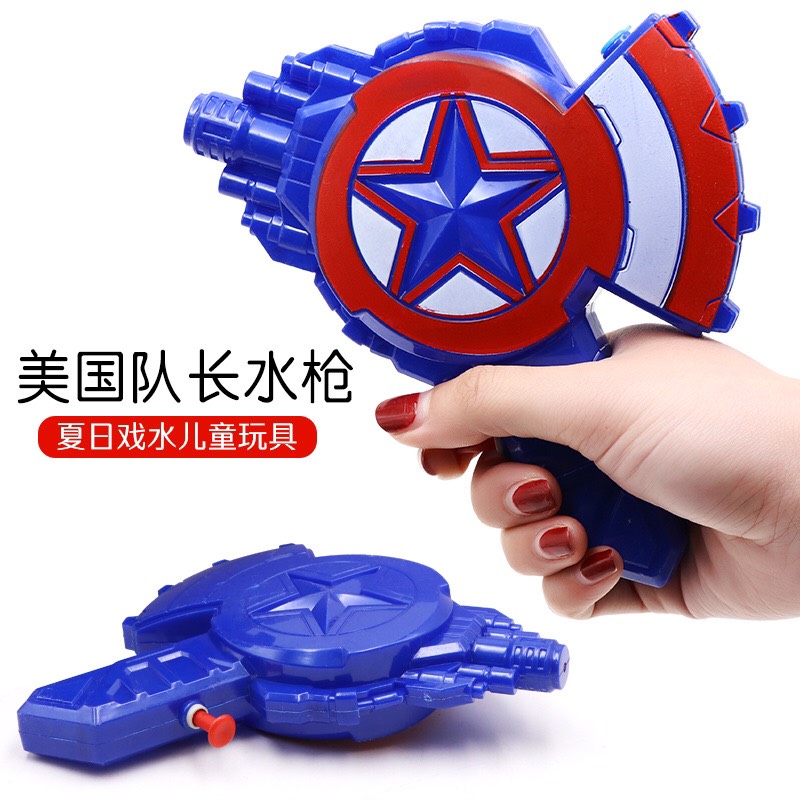 Đồ Chơi Bắn Nước Captain America, Đồ Chơi Siêu Anh Hùng