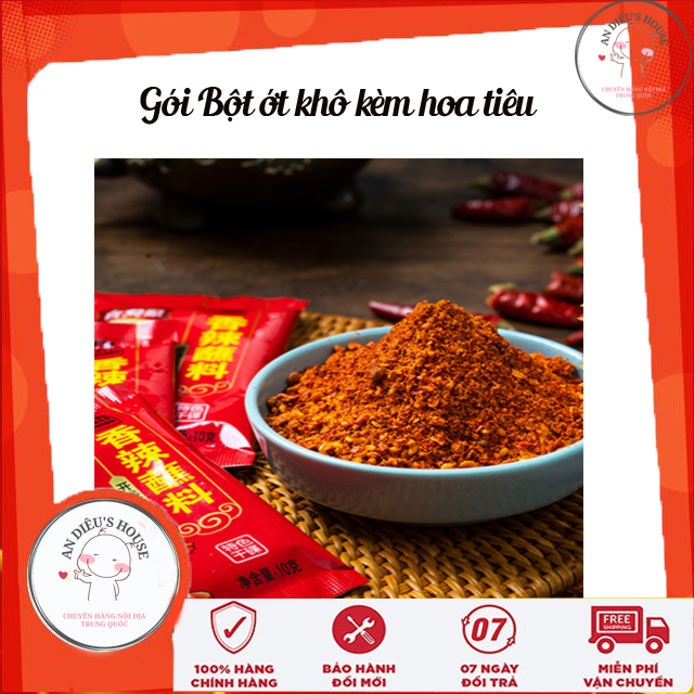 Gói Bột ớt cay bột ớt khô kèm hoa tiêu Trùng Khánh gói nhỏ 10g
