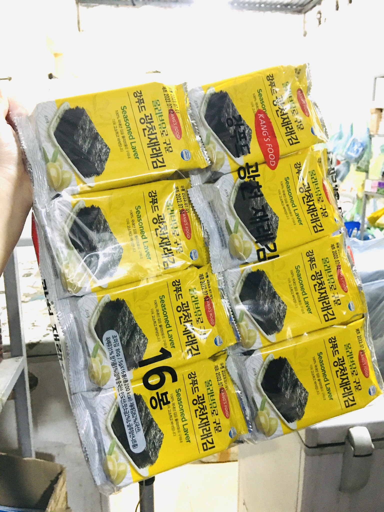Rong biển ăn liền hàn quốc dongyang lốc 16 gói – lá kim sấy khô ăn liền, cuộn cơm cho bé tẩm gia vị
