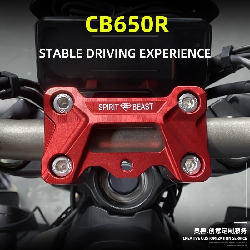 Nắp chụp ghi đông honda cb650r adv150 spirit beast l45