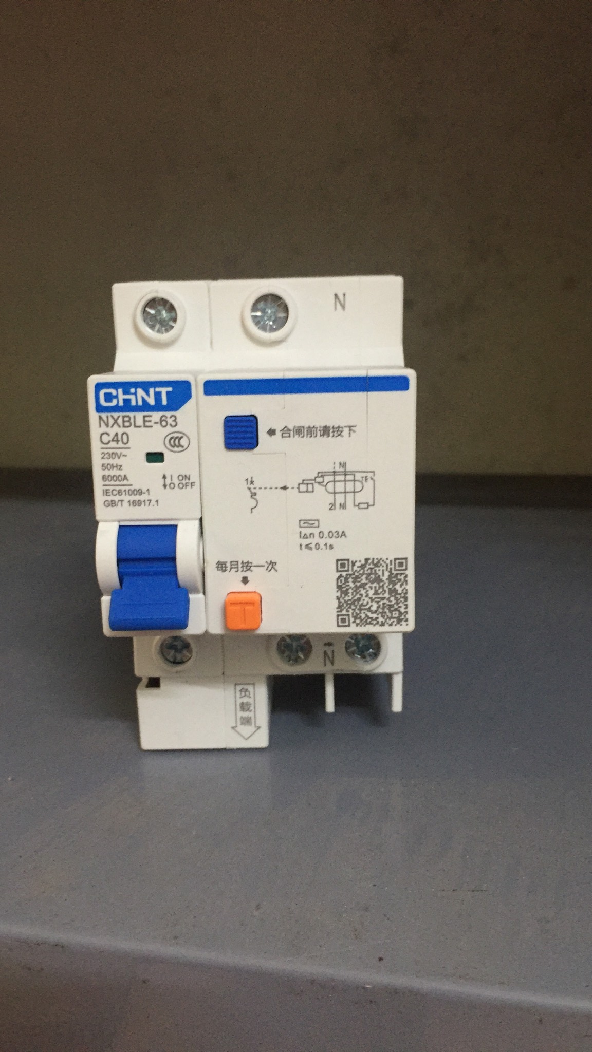 Attomat chống dòng dò Chint NXBLE-32 1P+N 32A