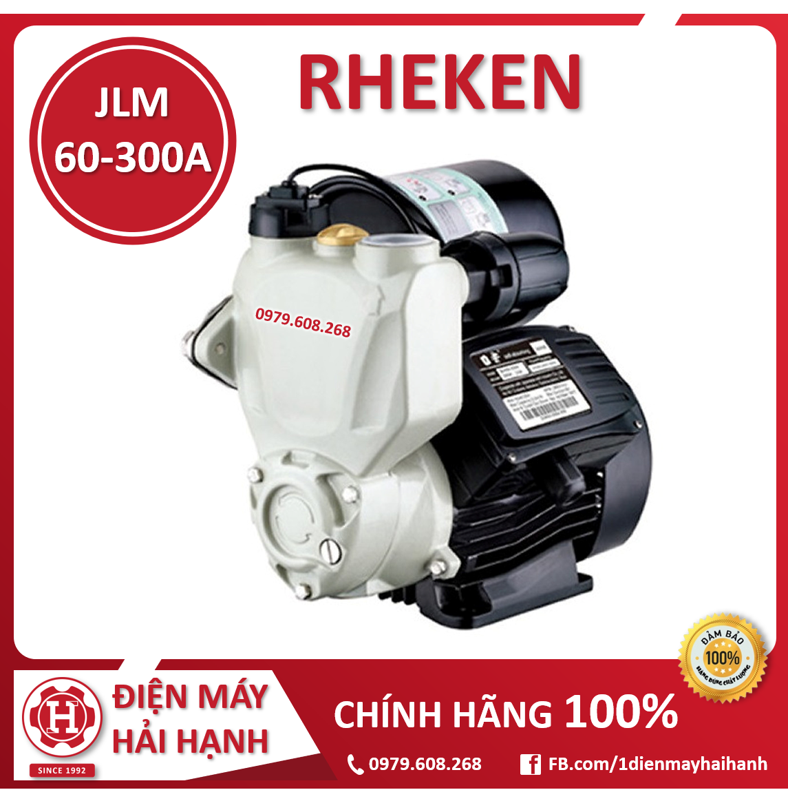 Máy bơm nước tăng áp tự động rheken jlm 60-300a