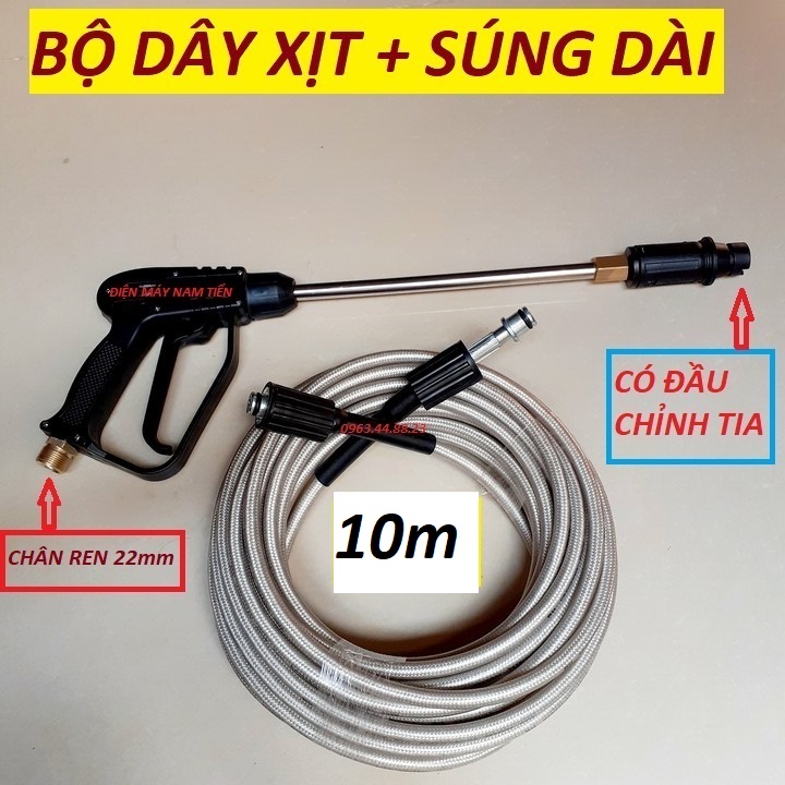 Dây xịt rửa xe áp lực gia đình 10m / 2 đầu to bằng nhau / ren 22mm / kèm sung áp lực dài / lắp máy xịt rửa xe áp lực gia đình