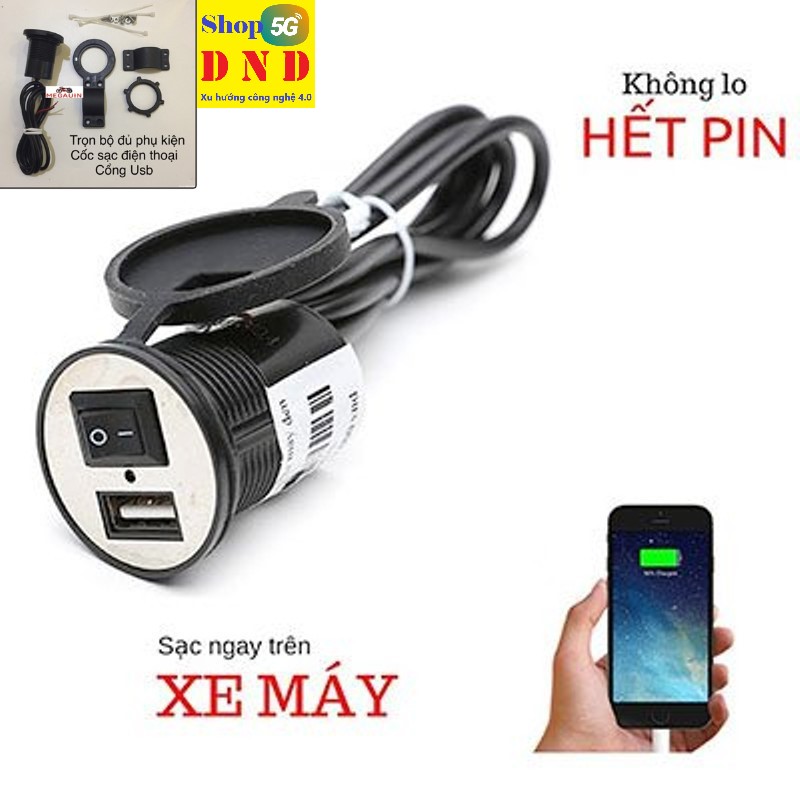 Sạc Điện Thoại Gắn Trên Xe Máy YueMal YF-121. Trang bị năng lượng cho các thiết bị công nghệ di động mọi lúc mọi nơi. Đặc biệt không tiêu thụ nhiều điện bình ác qui xe nhé