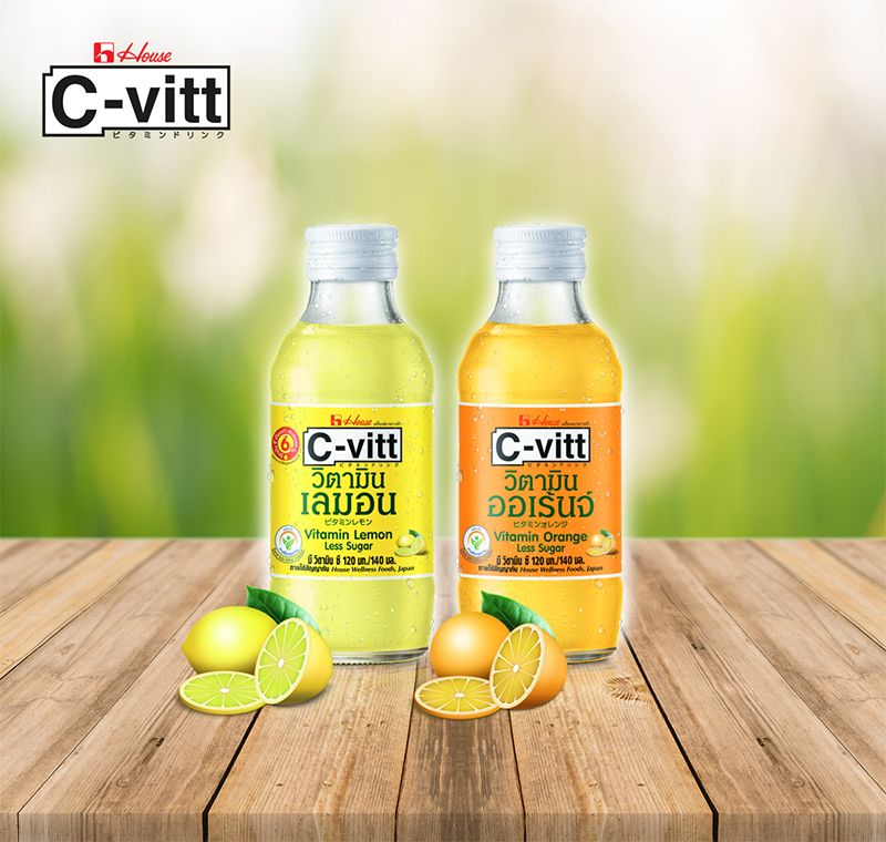 [HCM]LỐC 10 CHAI NƯỚC CHANH/ CAM BỔ SUNG VITAMIN C C-VITT THÁI LAN (10 CHAI x 140ML) CUNG CẤP SỨC KHỎE & TĂNG SỨC ĐỀ KHÁNG MÙA DỊCH COVID