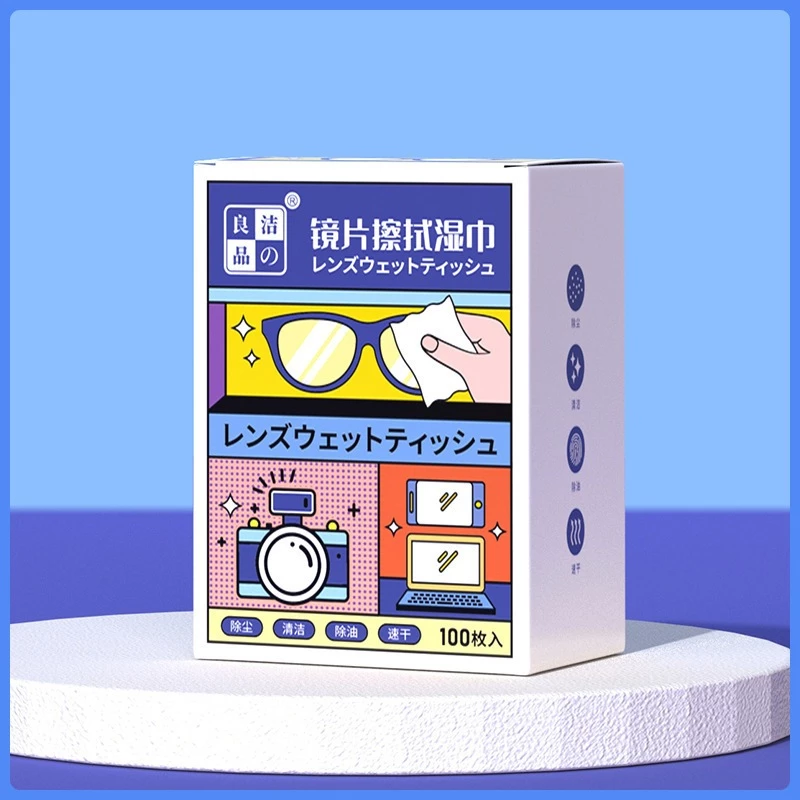  Hộp 100 Khăn lau kính nano chống bám hơi nước chống mờ sương chống nhờn ngăn bám bụi. Vệ sinh kính máy ảnh điện thoại đồ điện tử 