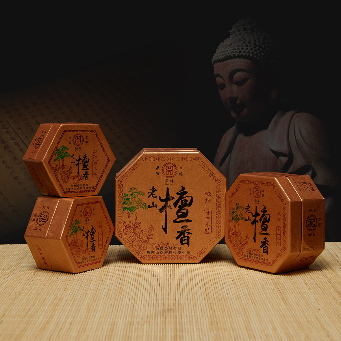 Nhang khoanh C20 Đàn hương cuộn hương cao cấp 4h 8h 12h 24h - Phật Giáo Tường Thuận