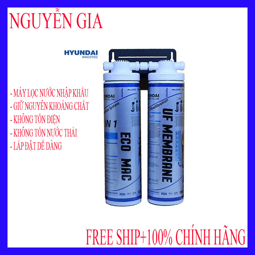 Máy lọc nước uống gia đình nano cải tiến WATEK nhập khẩu Hàn Quốc - Thế giới lọc nước Nguyễn Gia. Giữ nguyên khoáng chất, không tốn điện, không tốn nước thải, tuổi thọ lõi lọc cao, bảo hành chính hãng