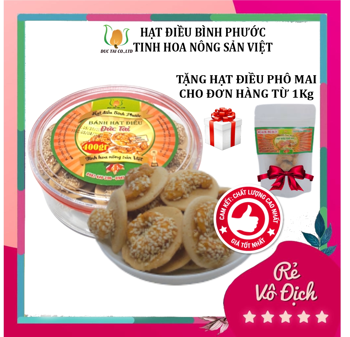 Bánh hạt điều đức tài hộp 400gr ❤️freeship❤️ hạt điều bình phước chất lượng xuất khẩu