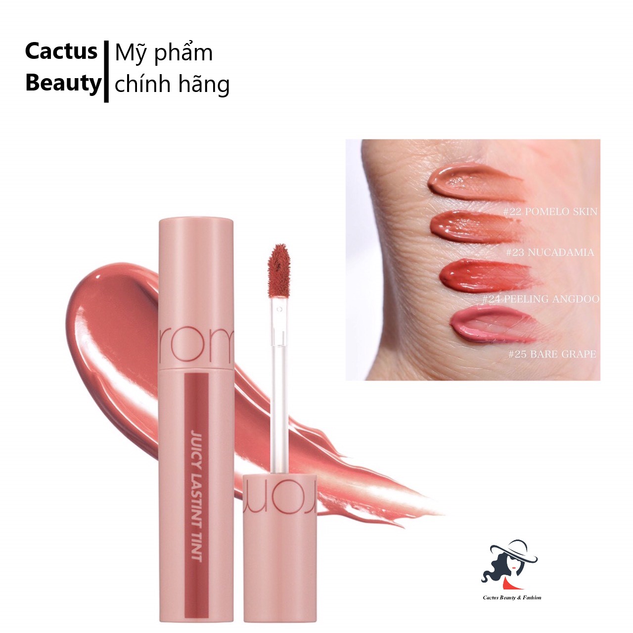 Son tint bóng Romand Bare Juicy Lasting Tint mới 2021