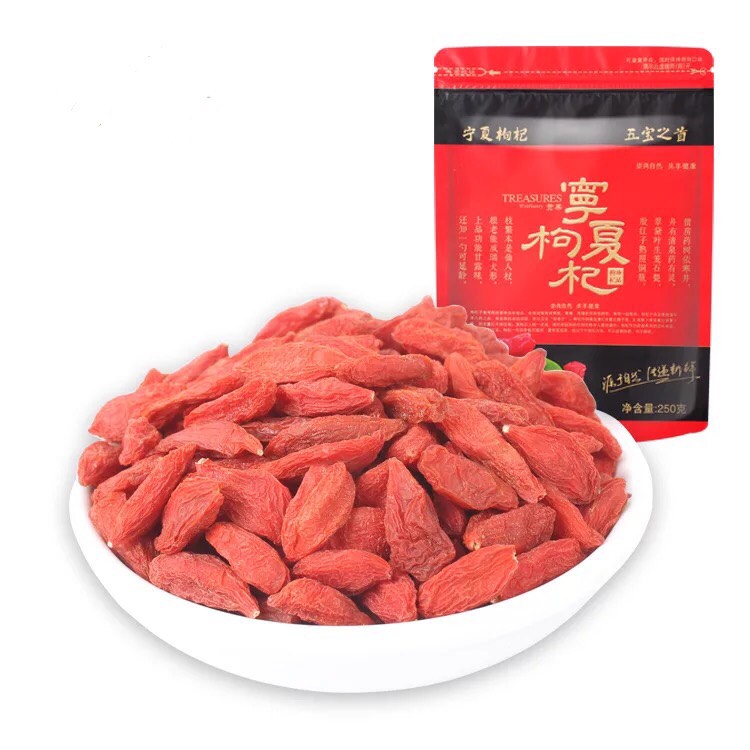 Trà kỷ tử ninh hạ 500g size 220 hạt