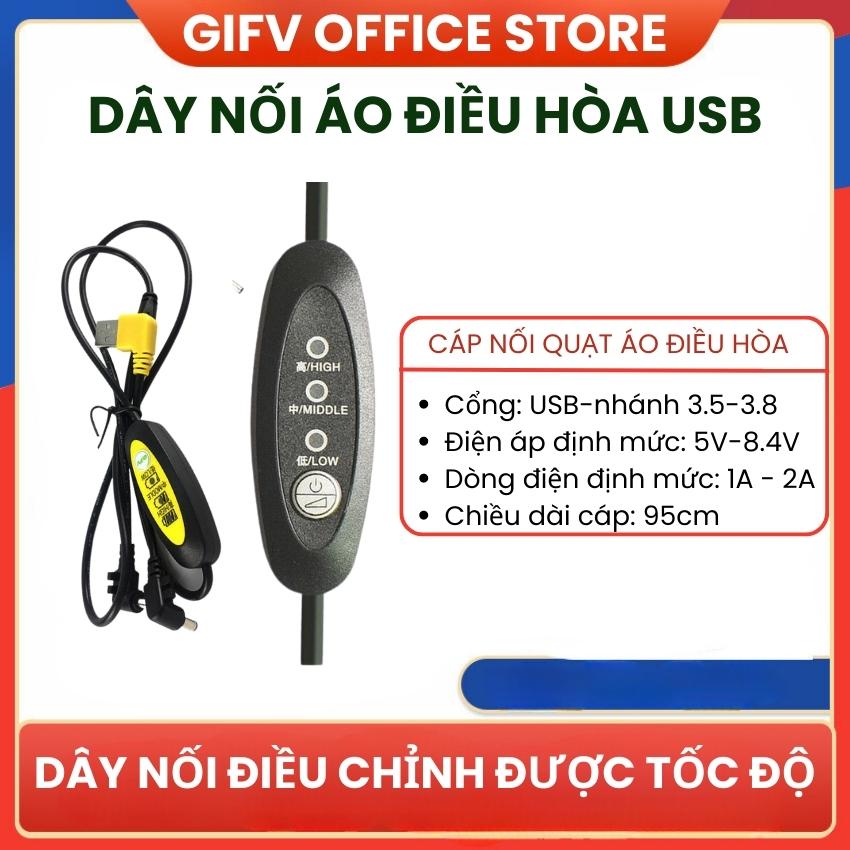 Cáp kết nối quạt điều hòa USB , phụ kiện áo điều hòa Nhật Bản, Dây nối quạt áo điều hòa chống đứt ngầm