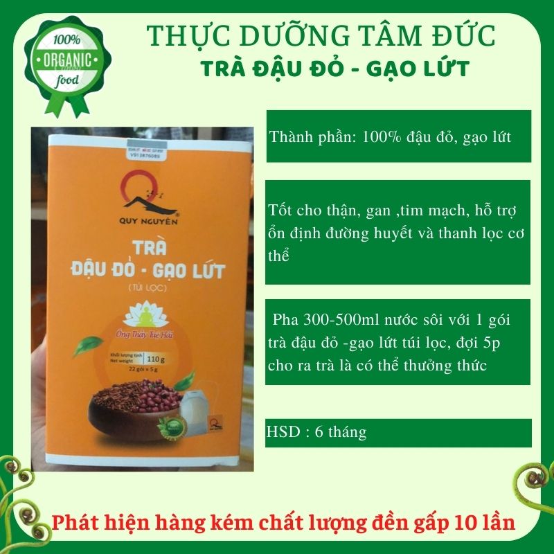 Trà đậu đỏ - gạo lứt dạng túi lọc hộp 110g quy nguyên chùa long hương