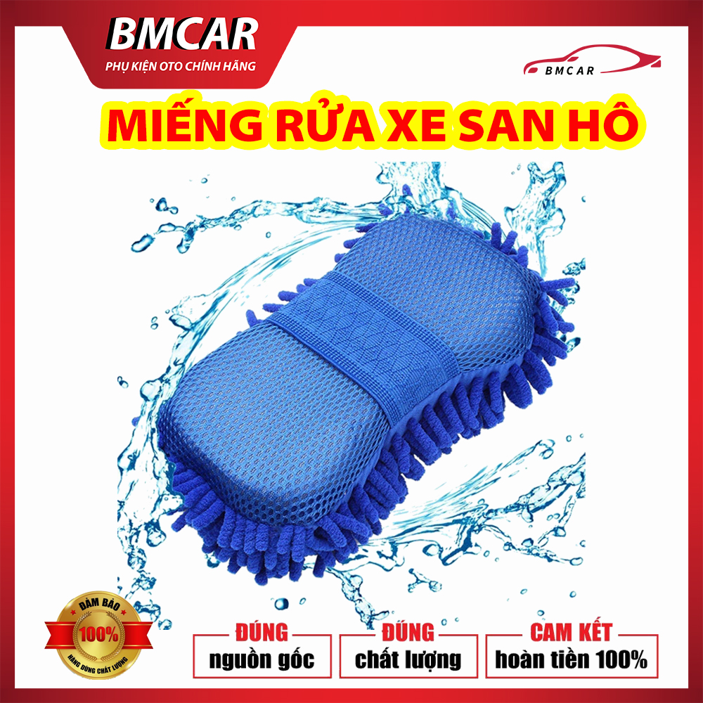 Miếng rửa Xe Chuyên dụng San hô Microfiber Siêu Mêm Mịn, bông xù, siêu thấm hút, găng tay rửa xe ô tô