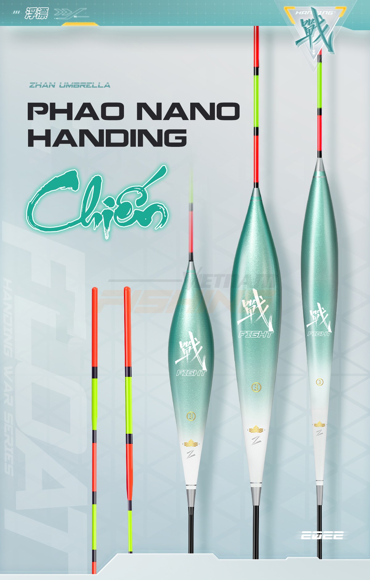 Phao Nano Handing Chiến. Nhiều kiểu dáng chọn lựa.