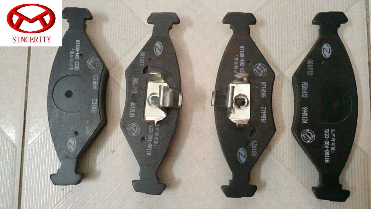 Má phanh trước Fiat Albea 1.6&Siena 1.3/1.6