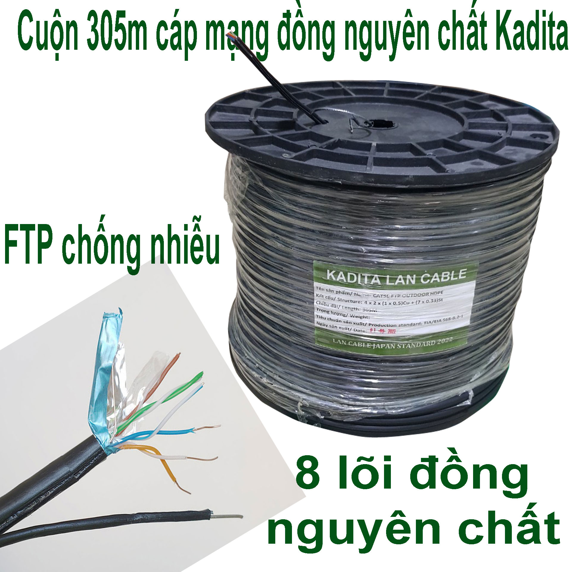 Cuộn 305m Dây mạng ngoài trời Kadiat cat5E chuẩn FTP chống nhiễu, lõi đồng nguyên chất ,có cáp treo dây