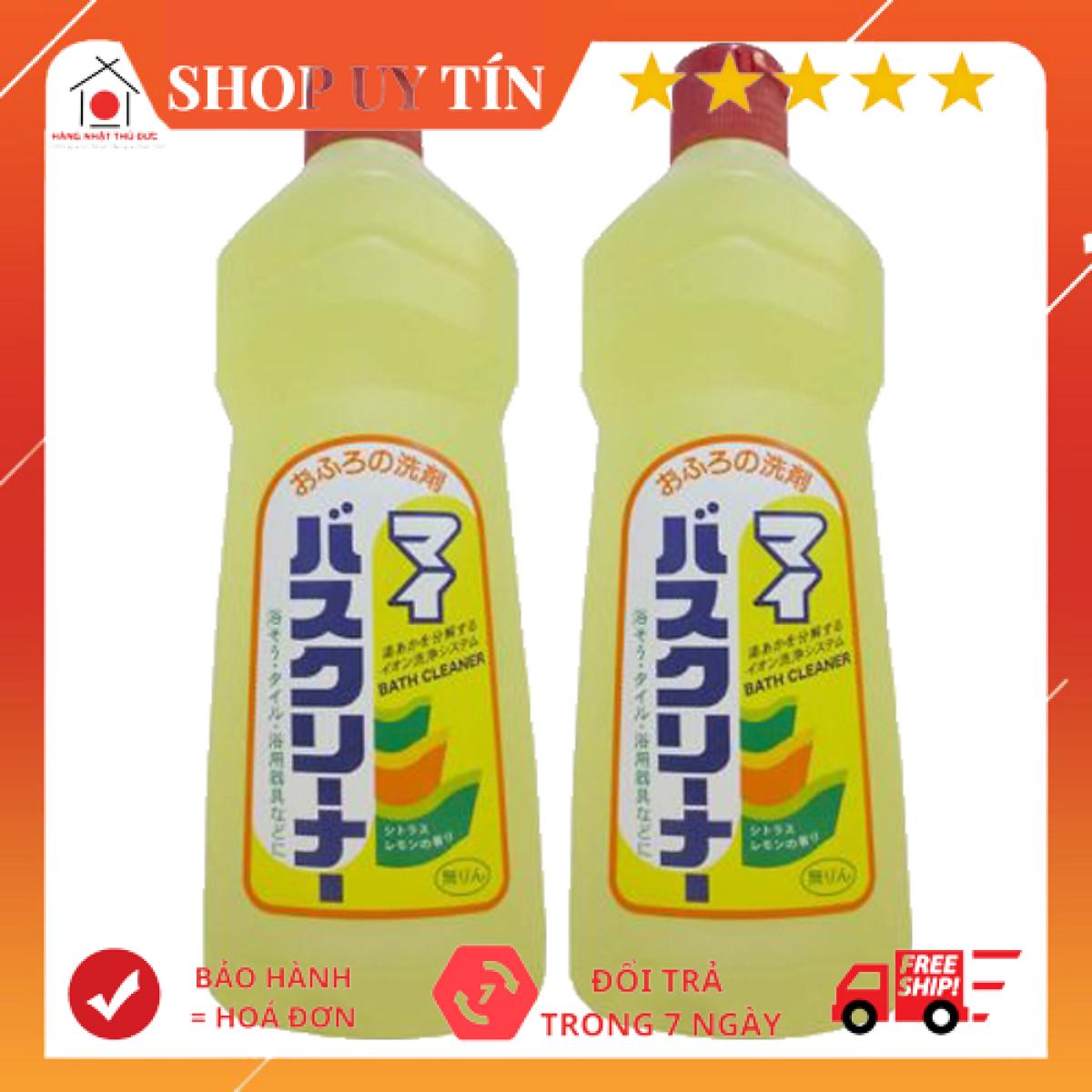 Nước tẩy rửa nhà vệ sinh Super Bass