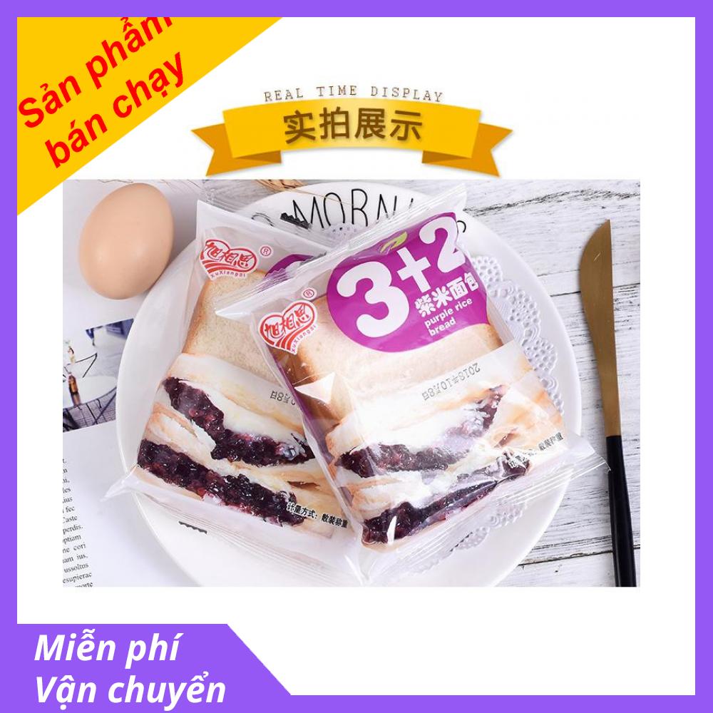 Thùng 1kg Bánh Mì Purple Rice Nhân Phô Mai Nếp Cẩm Đài Loan (80gx 10)