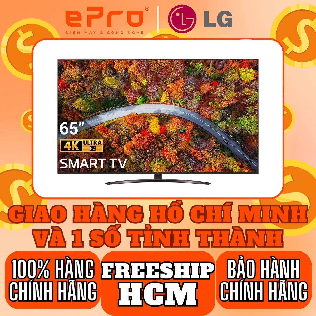 Smart Tivi LG 4K 65 inch 65UP8100PTB