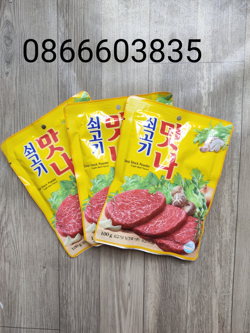 100g bột nêm gia vị bò hàn quốc - thương hiệu hàn quốc