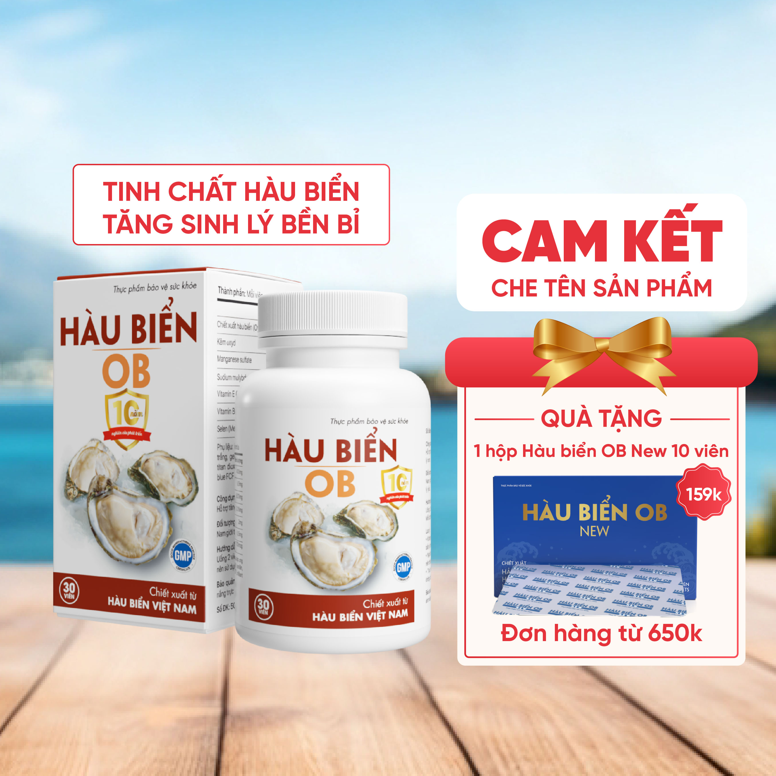 HOB- Hàu biển OB - Tăng Cường Sinh Lý Nam, Tăng Chất Lượng Tinh Trùng - Hộp 30 viên Khánh Linh Pharma