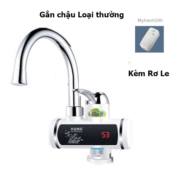 Máy tắm nước nóng lạnh trực tiếp tại vòi