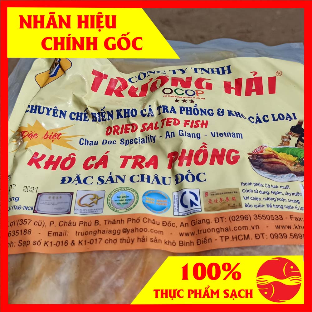 Khô cá tra phồng Trương Hải 500gr thơm ngon