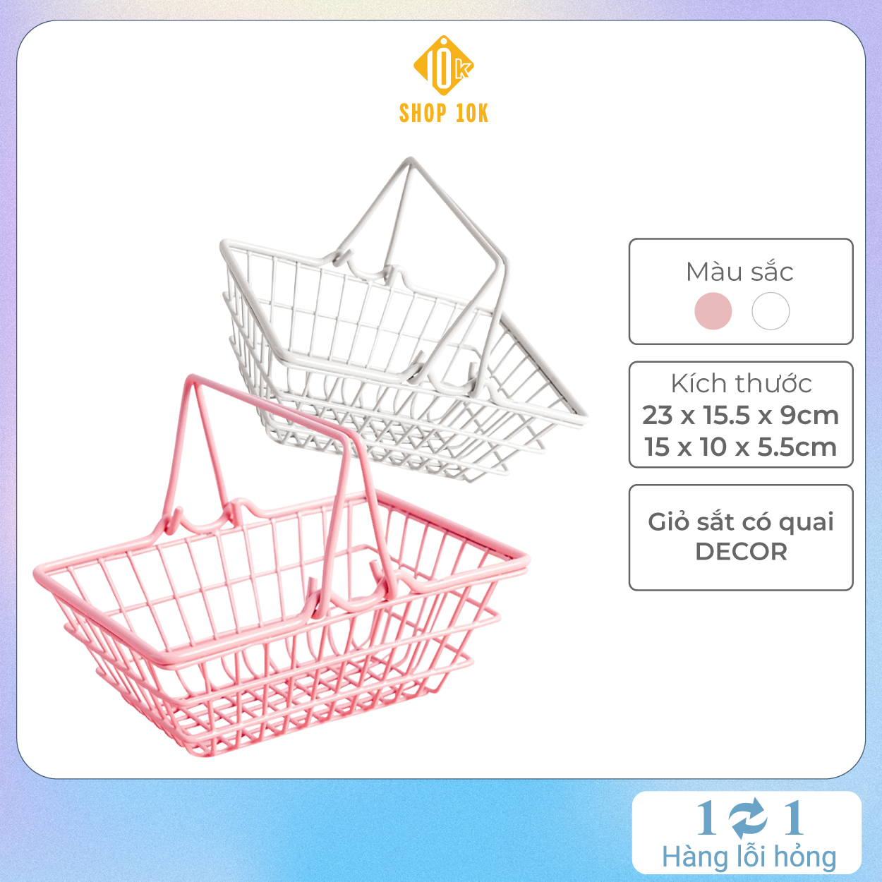 Giỏ sắt đựng mỹ phẩm, giỏ sắt có nơ  trang trí, chụp ảnh decor size to và nhỏ