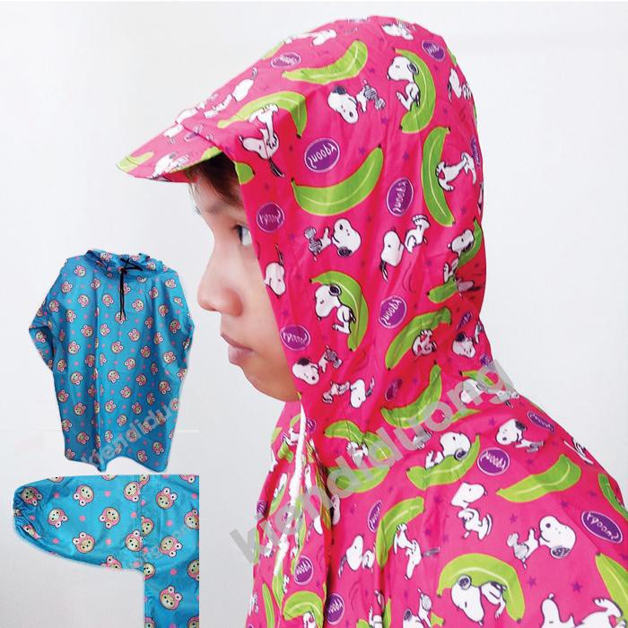 Áo Mưa Trẻ Em Vải Dù Cao Cấp Kara House [ nhiều size ]